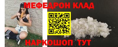 гашиш Кунгур