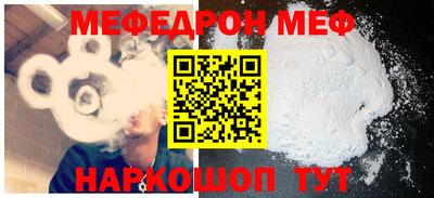 молекула духа Кулебаки