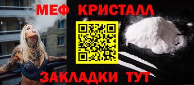 гашиш Кунгур