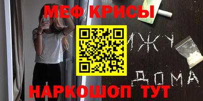 твердый Ливны