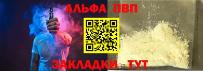 твердый Ливны