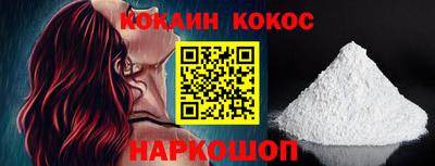 марки nbome Ликино-Дулёво