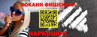 гашиш Кунгур