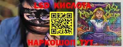 молекула духа Кулебаки