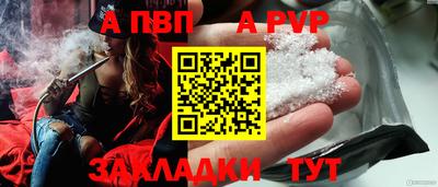 мдпв Кумертау