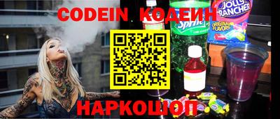 гашиш Кунгур