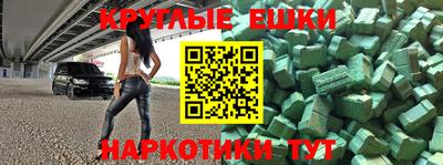 твердый Ливны
