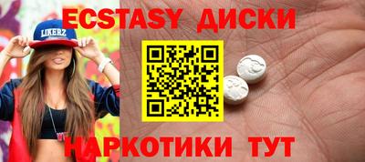 молекула духа Кулебаки
