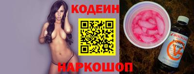 гашиш Кунгур