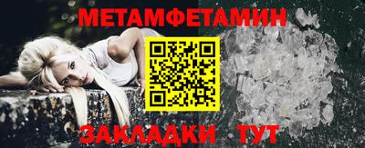 твердый Ливны
