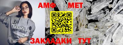 мдпв Кумертау