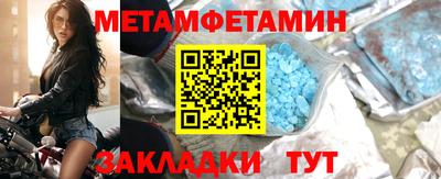 мдпв Кумертау