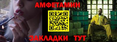 марки nbome Ликино-Дулёво