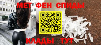 марки nbome Ликино-Дулёво