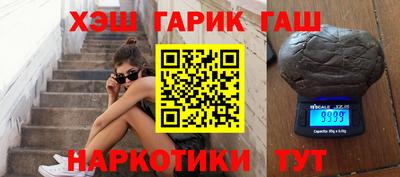 экстази Лесосибирск