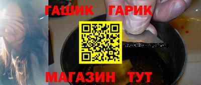 марки nbome Ликино-Дулёво