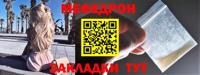 гашиш Кунгур