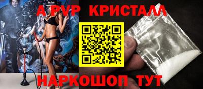 мдпв Кумертау