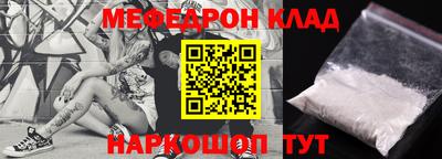 гашиш Кунгур