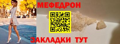 марки nbome Ликино-Дулёво