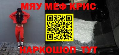 гашиш Кунгур