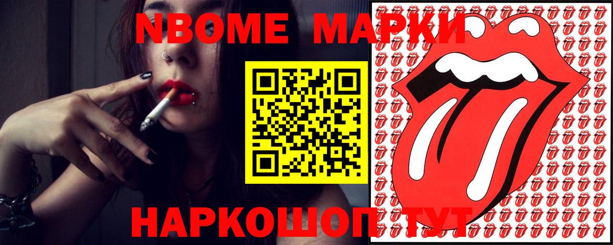 LSD-25 экстази кислота  Вход с VPN  Екатеринбург 